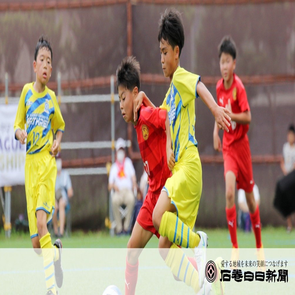 全国規模のサッカー大会 アイリスオーヤマプレミアリーグｕ 11 女川に36チーム600人 石巻days 石巻日日新聞社公式 Note