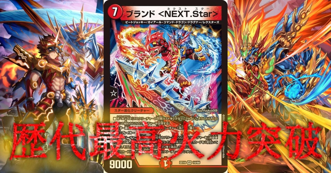 rectangle_large_type_2_2a47530