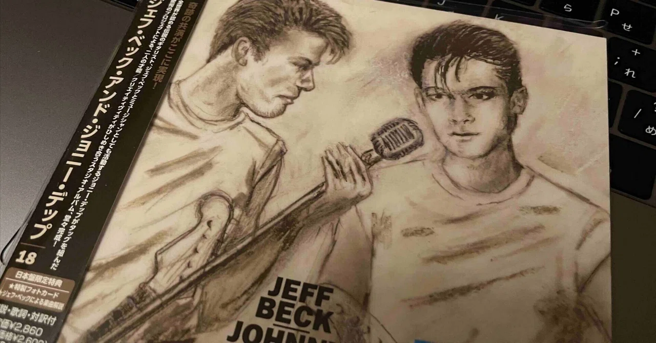 18 / Jeff Beck - Johnny Depp』リスニング・パーティ・レポート的
