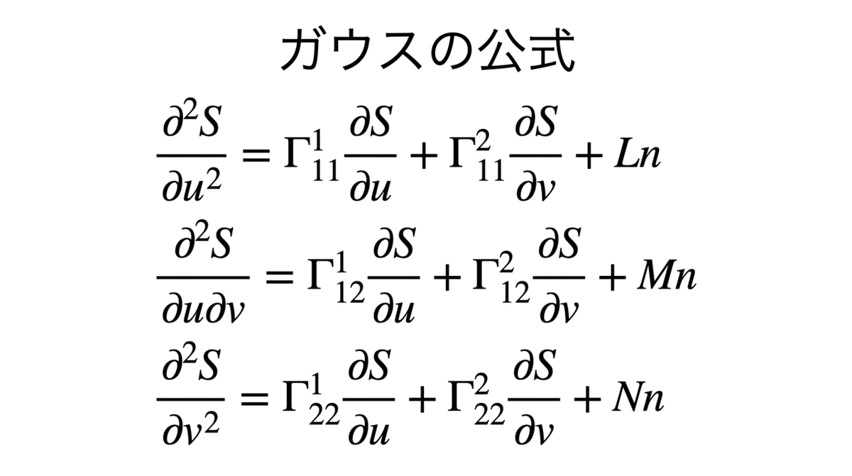 スクリーンショット 2022-07-27 21.50.04