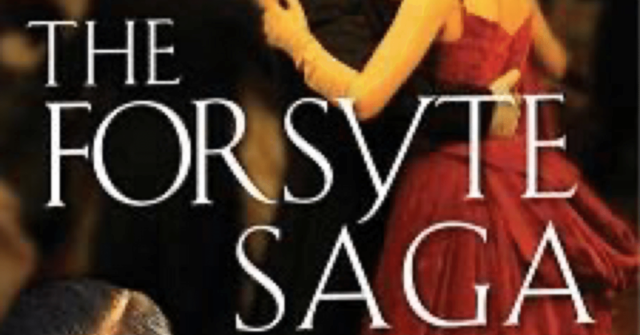 フォーサイト家 ~愛とプライド~ シーズン2 DVD-BOX Amazon.com: The Forsyte Saga, Series 2 : Damian Lewis