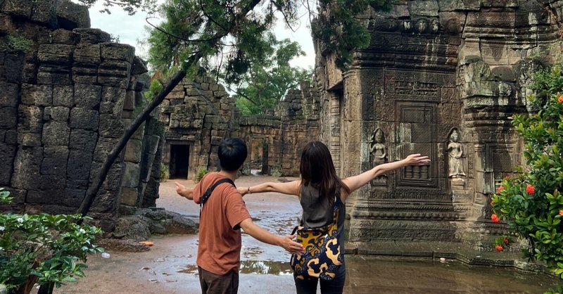 夫婦で2ヶ月カンボジアに旅立った理由