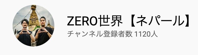 スクリーンショット 2022-07-27 23.37.00