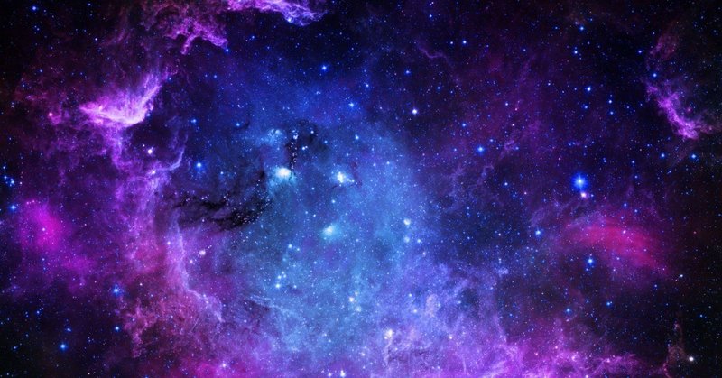ブクレコ 宇宙に外側はあるか この世界はあまりにも都合よく創られている Sumiya Ushiro Note