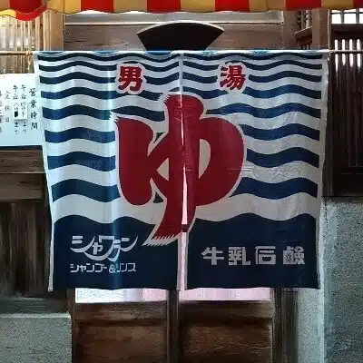 揚羽