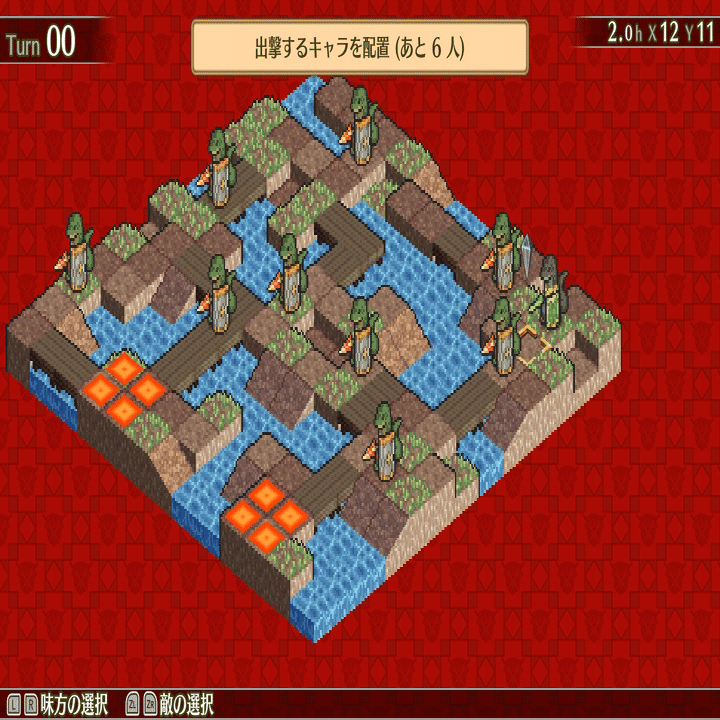 マーセナリーズサーガ2攻略備忘録 2週目ハード Ex 試練の迷宮攻略編 Rapid Hymen Note
