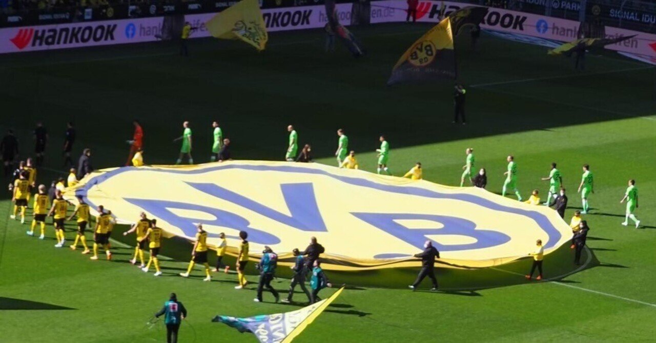 日本人が活躍したあの場所へ ボルシアドルトムント試合観戦記 Improveインプルーブ ドイツサッカー留学 Note 日本人が活躍したあの場所へ ボルシアドルトムント試合観戦記 Improveインプルーブ ドイツサッカー留学 Note