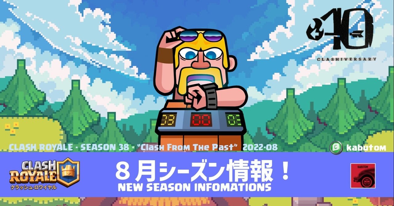 Amazon | SPACEバーバリアン KING アクションフィギュア