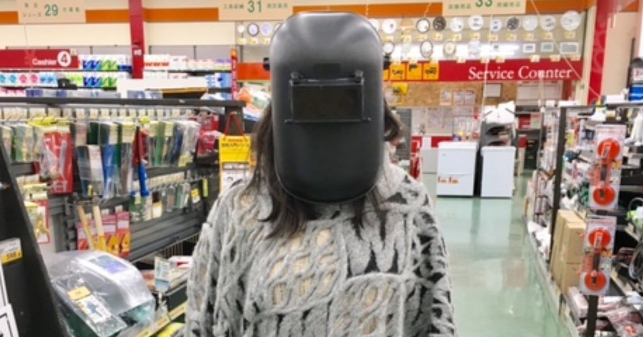 清子 きよこ さまは黒田アーサーと結婚していた すみれメモ 三浦 編集長 Note 清子 きよこ さまは黒田アーサーと結婚していた すみれメモ 三浦 編集長 Note