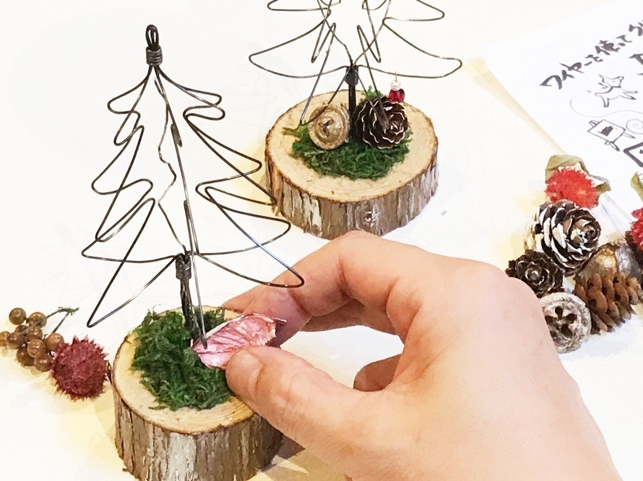 受付終了 ワイヤークラフトでつくるミニツリーとガーランド 福岡 Minne ミンネ 受付終了 ワイヤークラフトでつくるミニツリーとガーランド 福岡 Minne ミンネ