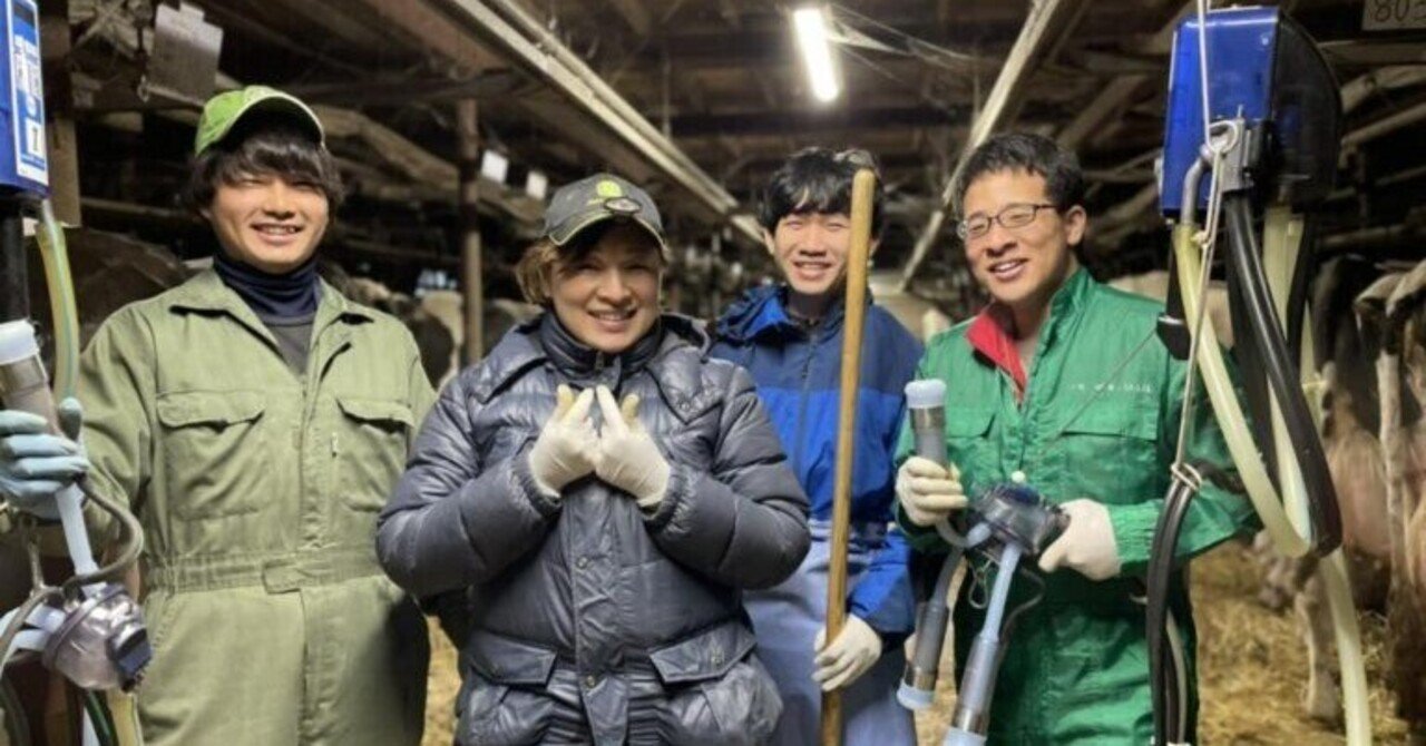 子牛の哺育園があるなんて！町内の酪農家を支え続ける、株式会社J-Proコントラクトファーム｜宇宙のまち大樹町 公式note