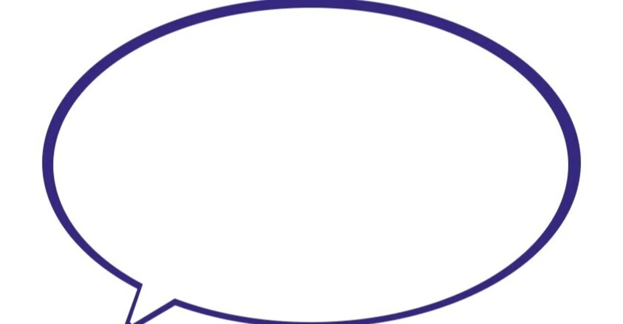 フリー素材 吹き出しのdlに感謝 人 ニコ動さんのクリエイター奨励プログラム 親作品へのご登録あんがちょ ﾀﾞｲｽｷ ねこ Note