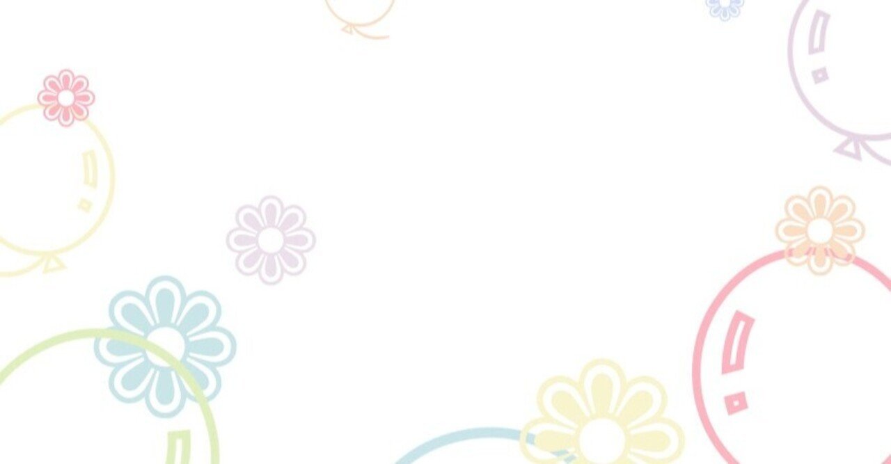 フリー素材 枠のdlにワクワク感謝 人 ニコ動さんのクリエイター奨励プログラム 親作品へのご登録あんがちょ ダイスキ ねこ Note フリー素材 枠のdlにワクワク感謝 人 ニコ動さんのクリエイター奨励プログラム 親作品へのご登録あんがちょ ダイスキ ねこ Note