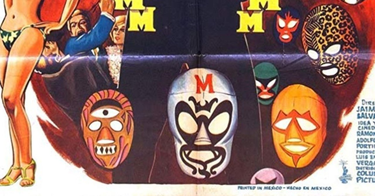 ミル・マスカラス 1966年主演映画『EL MIL MÁSCARAS』日本未発売