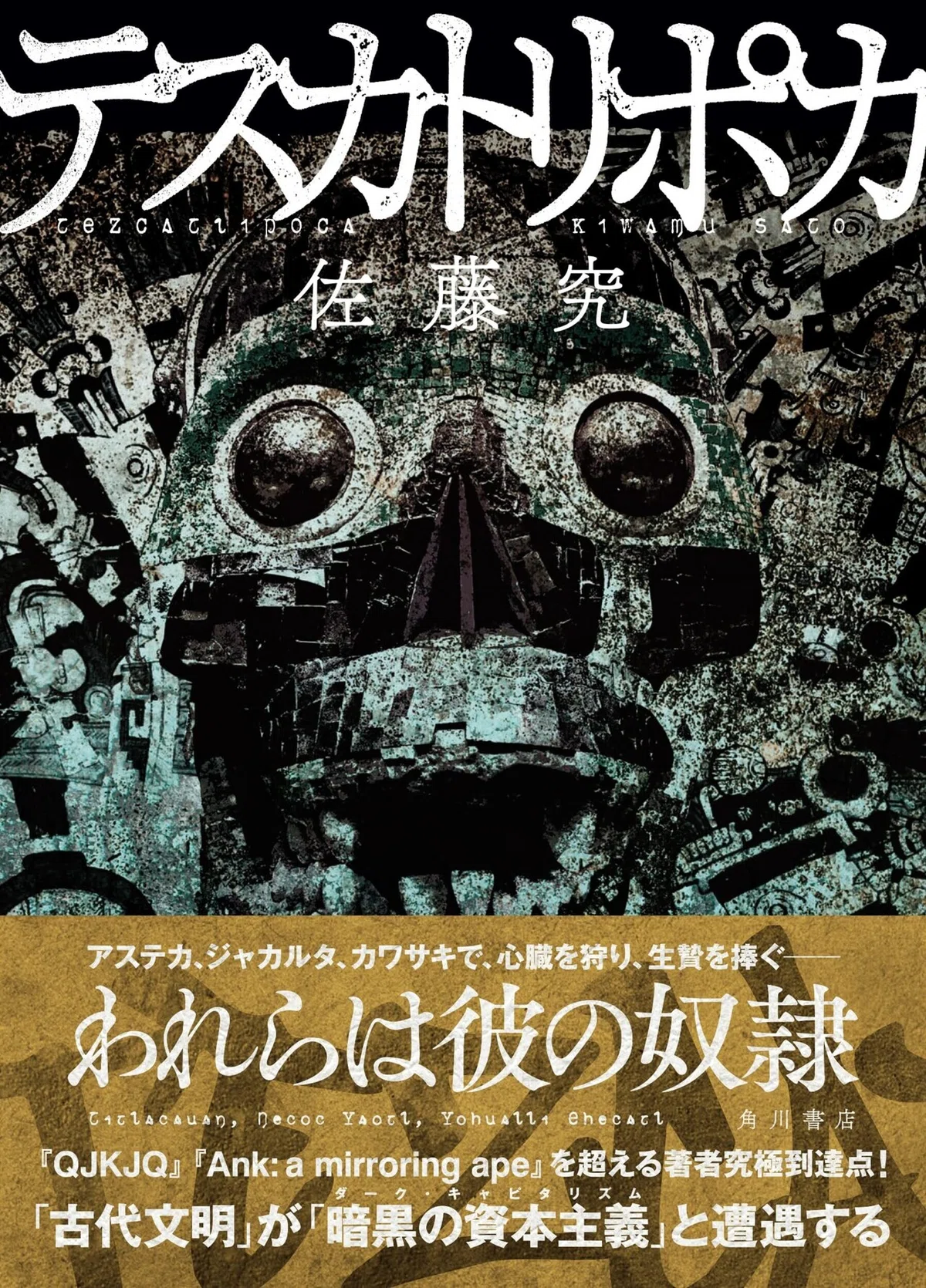 画像4