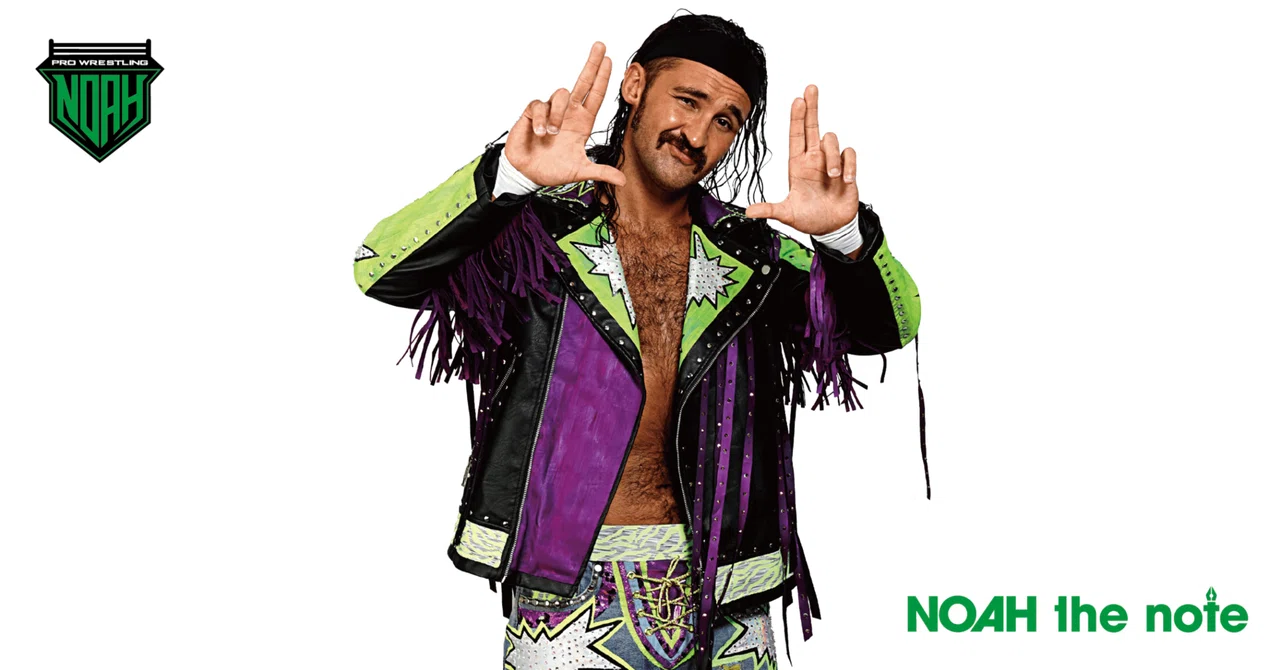 Akitoshi's Unsolicited Pre-Match Evaluation!! vol.10 Pro Wrestling Noah ...