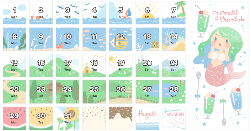 【日付シート】 2022年8月