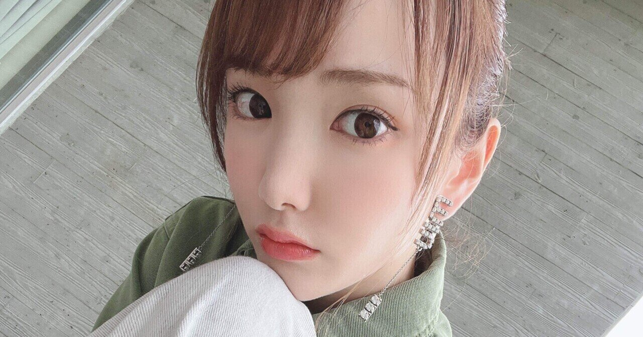 悪口の続報 え それ 常軌を逸してるじゃん 下田美咲 Note