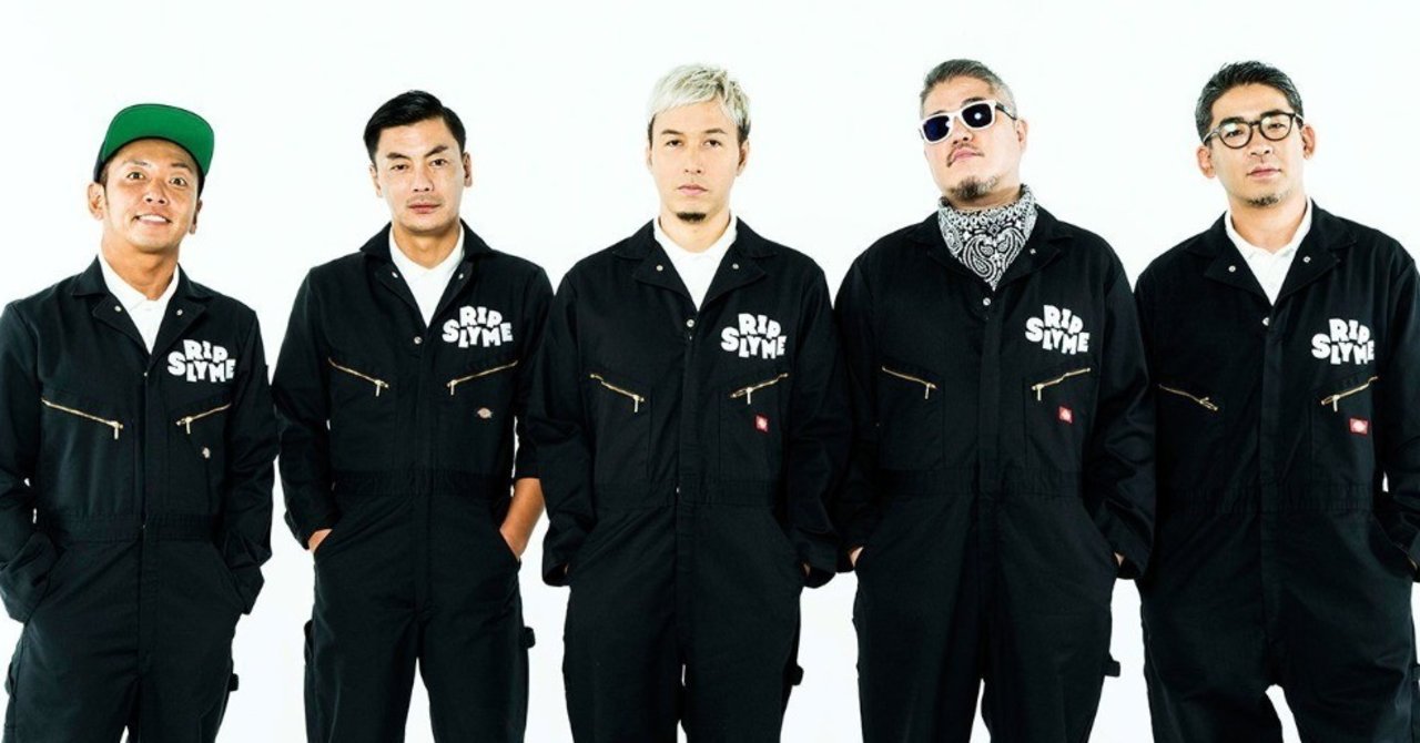 Rip Slyme 活動を休止 すー Note