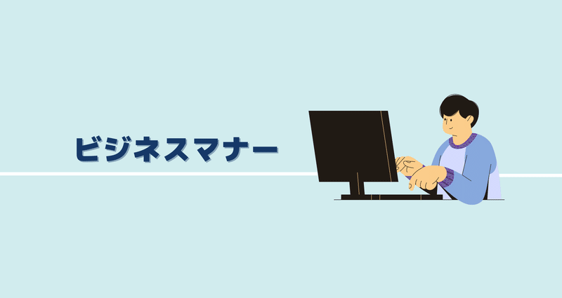 マガジンのカバー画像