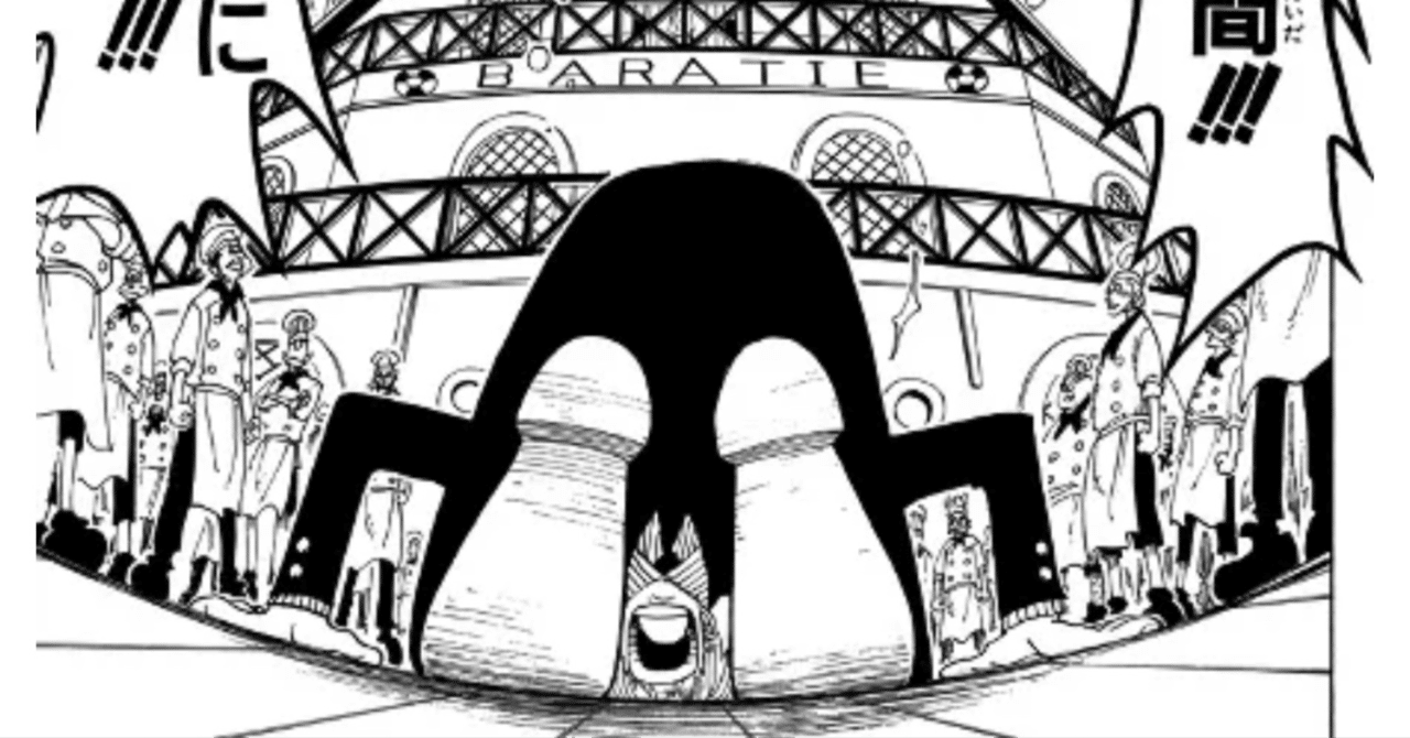 長い間!!! くそお世話になりました!!!｜そういちろう