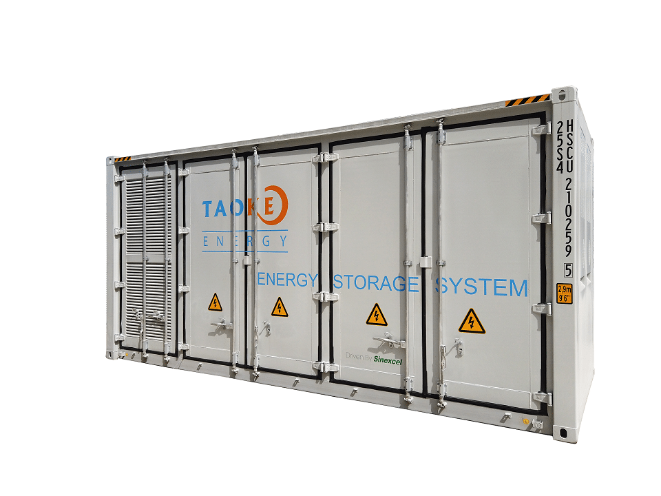 5MW/11.9MWh系統用大型蓄電池システム発売、持続的なBCPに向けるDC