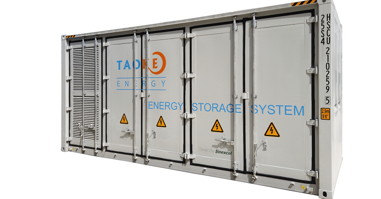 5MW/11.9MWh系統用大型蓄電池システム発売、持続的なBCPに向けるDC