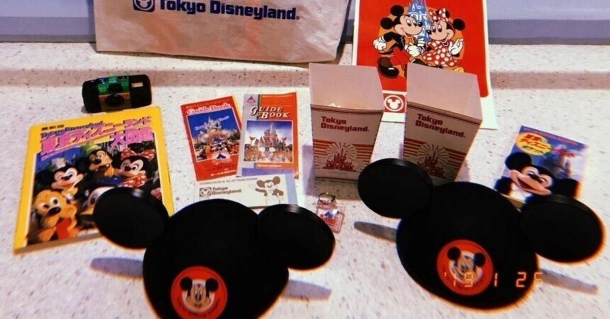 アンティーク　30年前　Walt Disney World プレート　2枚セット アンティーク 30年前 Walt Disney World プレート 2枚セット