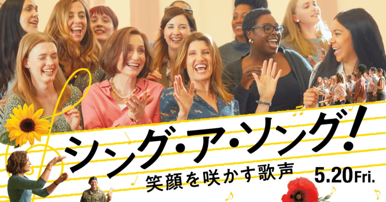 世 界 銀 行 年 次 報 告 2004, image size:1280x670