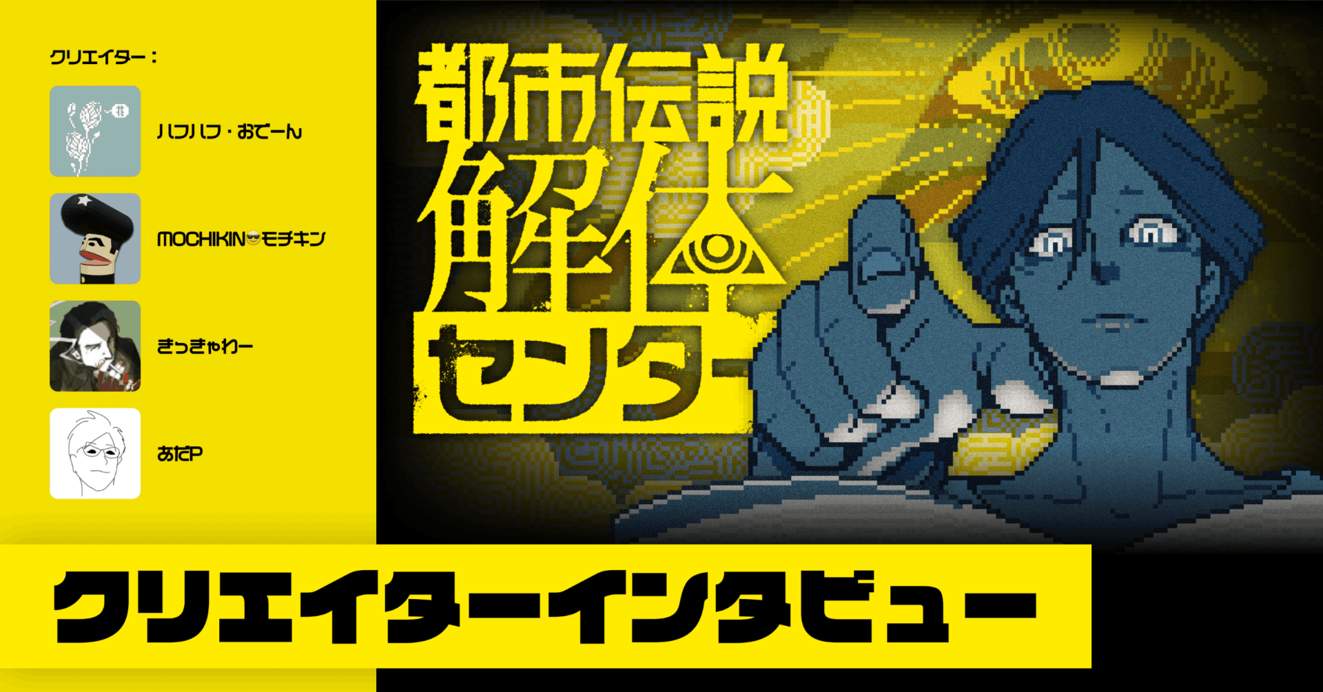 現代推命情報事典　河本推命研究所 現代推命情報事典 河本推命研究所 現代推命情報辞典⭐河本推命研究所
