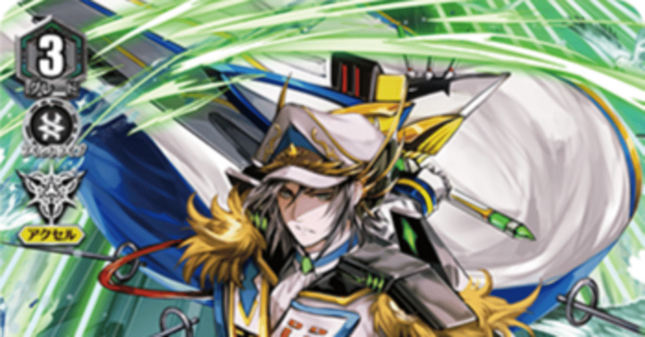 Pスタン】強いと感じたデッキ5選2022夏ver.｜じろうの備忘録