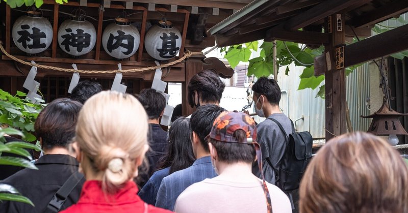 神社を巡り、約束を紡ぐvol.1を開催しました！