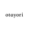 otayori / トウカイリン
