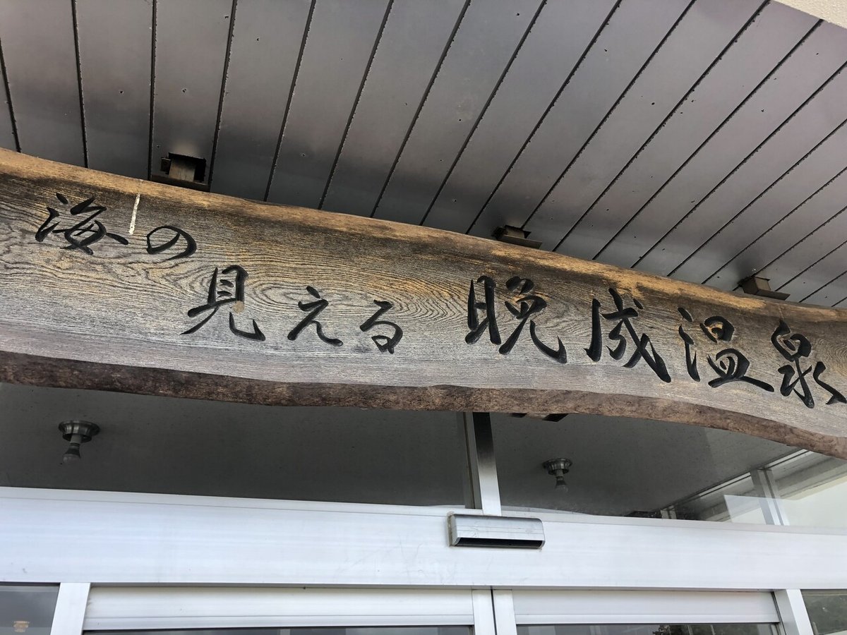 画像15