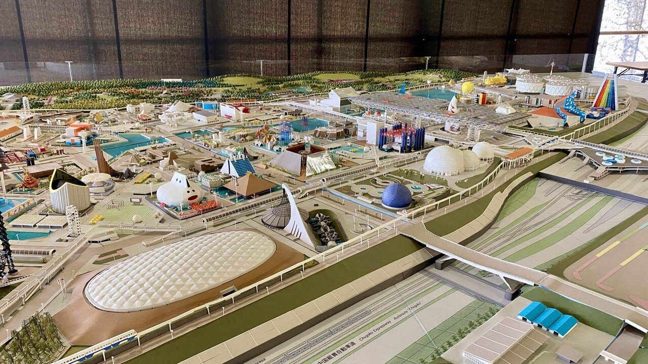 メ*4様 【超希少】日本万国博覧会 大阪万博自動車 ブリキバスEXPO'70 1 File:Osaka Expo'70 Korean Pavilion.jpg - Wikipedia