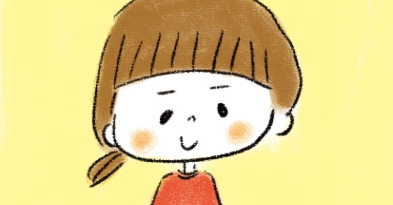 プロフィールイラスト