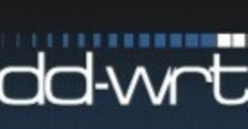 [dd-wrt]ルータでwebサーバ(1)