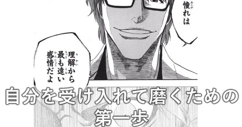 ジャイキリ の新着タグ記事一覧 Note つくる つながる とどける ジャイキリ の新着タグ記事一覧 Note つくる つながる とどける