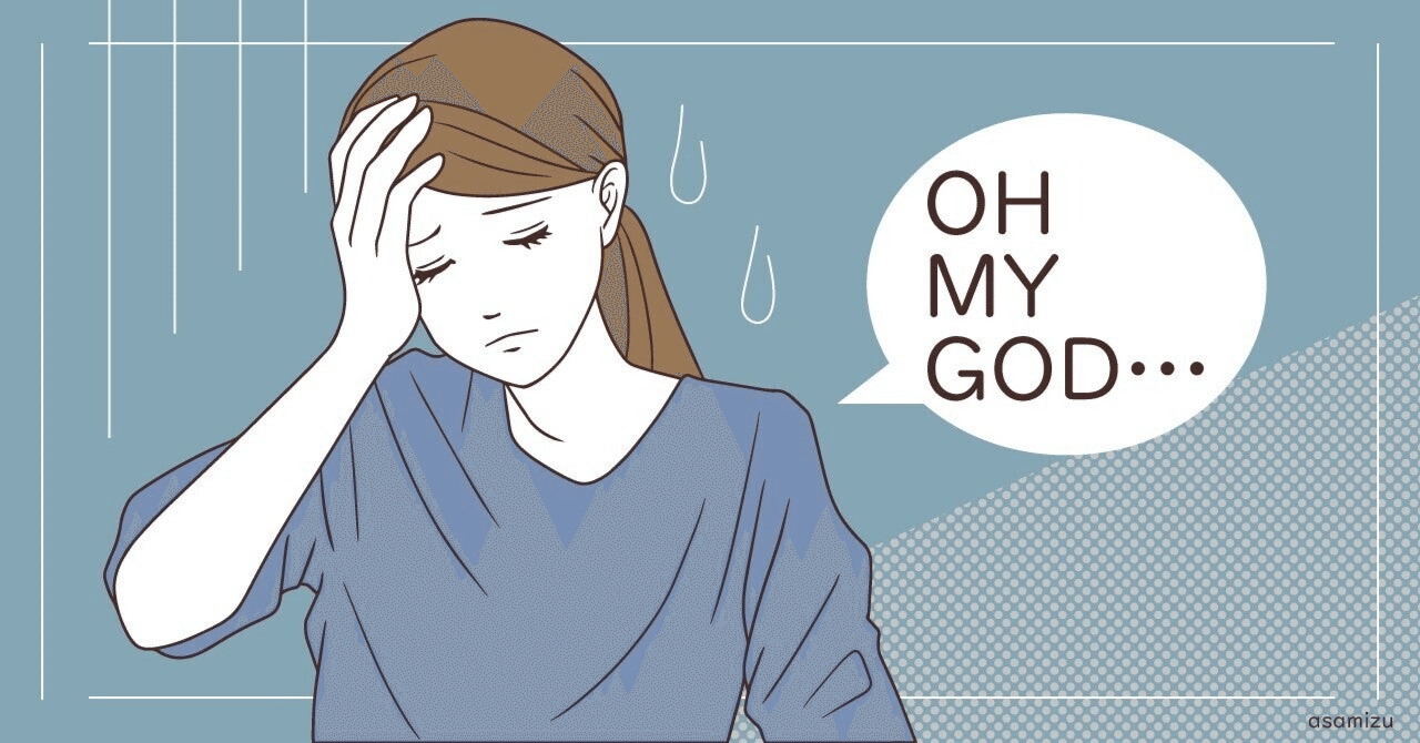 スウェーデンから株式移管の手続き②：状況は複雑になるばかり｜ばろん