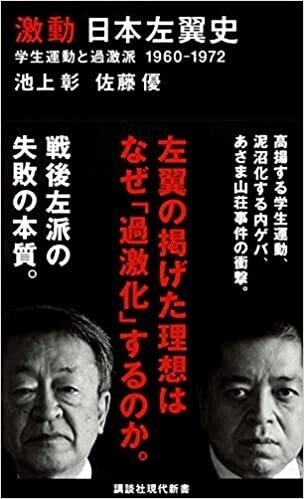 【DVD3枚組】バネトレ　野球センスを向上させる方法　 池上信三 新品未開封 DVD野球3枚組 バネトレ 野球センスを向上させる方法 池上