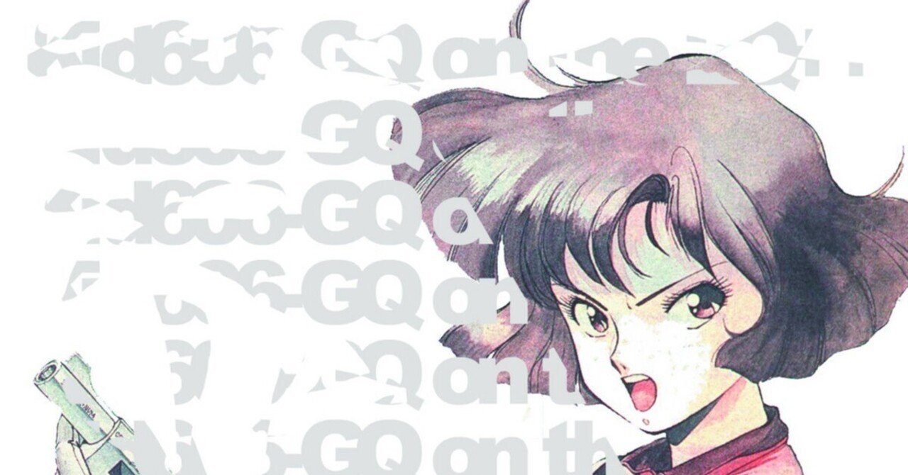 ブレイクコアとアニメの関係性 Umegatani Note ブレイクコアとアニメの関係性 Umegatani Note