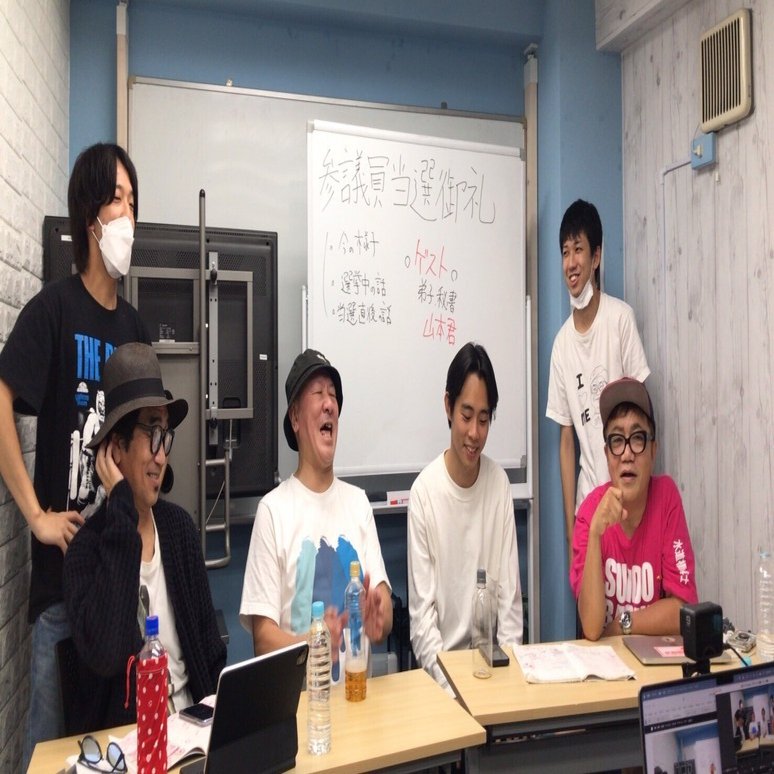 はかせ日記 22 7 28 鮫島浩著 朝日新聞政治部 一気読み ニコニコ動画 ザ テレテレビジョン 復活 水道橋博士 Note