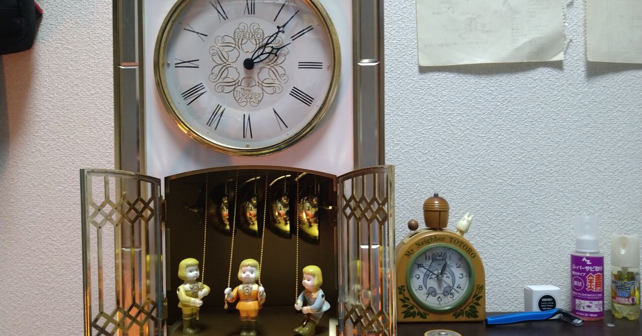 セイコーSEIKO タイムシアターTime T heater からくり時計
