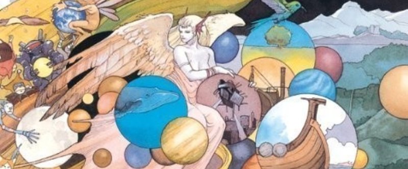 20枚目 Teru's Symphonia「Egg The Universe」（1988年）