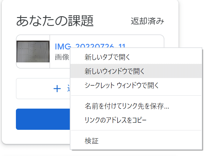画像11