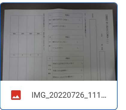 画像12