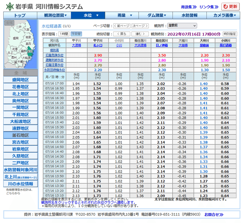 画像44