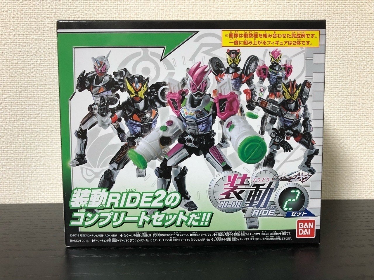 装動 仮面ライダージオウ RIDE2 ［2.ゴーストアーマーセット(ジオウ&amp;ゲイツ用)］(単品) mxn26g8 食玩王国オフィシャルウェブサイト 装動 仮面ライダージオウ