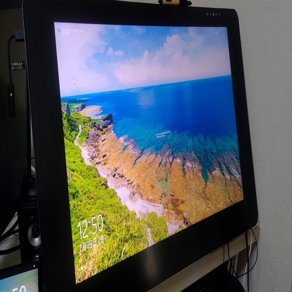 Wacom Cintiq Pro32レビュー｜ちらしずしのつぶやき