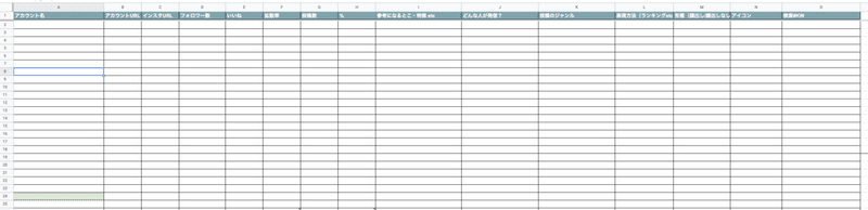 スクリーンショット 2022-07-28 17.34.08